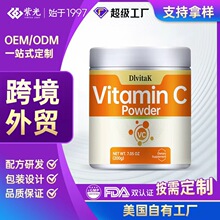 �羳���u�ߺ���VC��Vitamin C Powder��Ȼ��ʳ�a�䄩Դ�^���S����