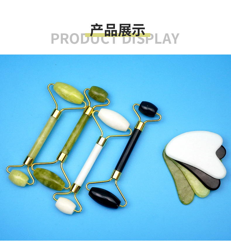 玉滚轮模板-绿_08.jpg