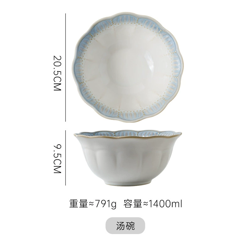 Ceramic set, gift box, tableware, retro soup bowl, light luxury style