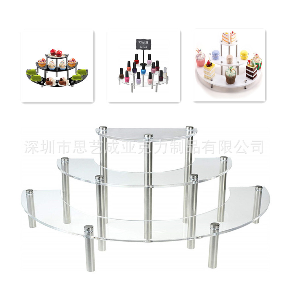 3层亚克力蛋糕展示架 化妆品展示架  圆形甜品摆放架cake stand