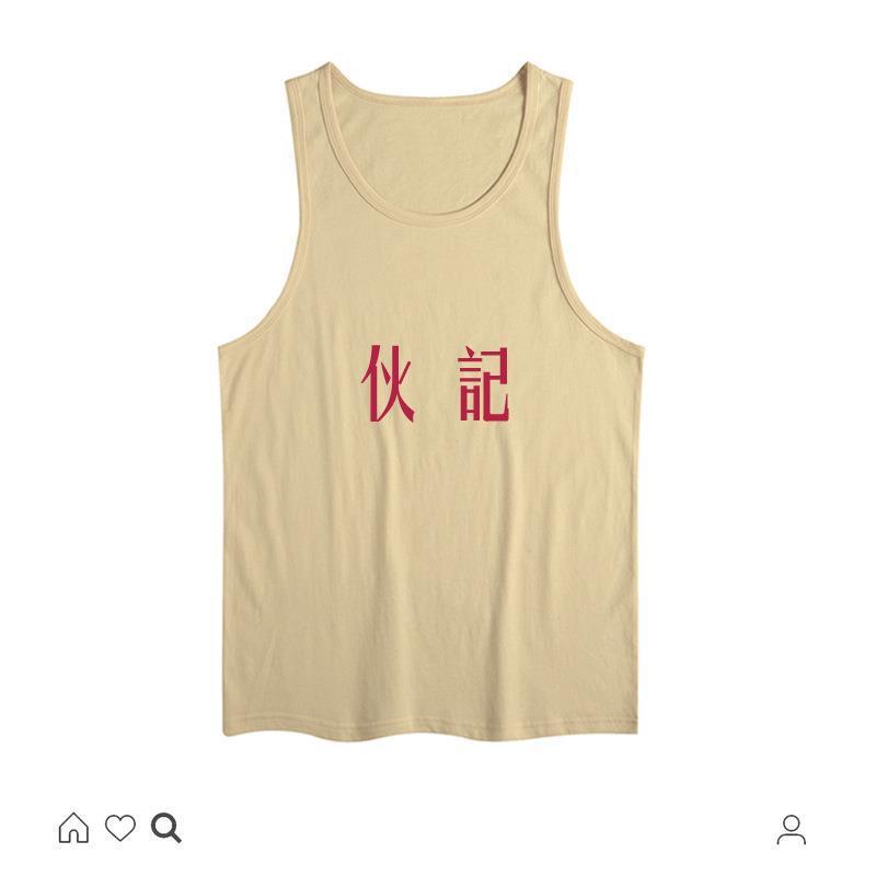 国潮八十年代伙计情侣女伙记趣味小众个性中国风男夏装新款背心12