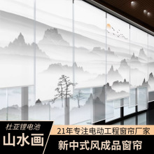 �Ł��늳�����늄�ɽˮ������  �Ї��L����ʽ������Ʒ���l���ຟ