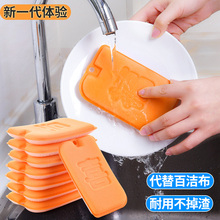 ϴ뺣dˢϴˢϴ벼ٝ坍{ħNȥ