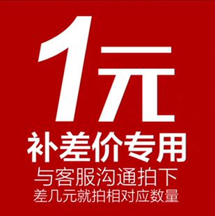 ����늳س�����������������Ҫ�a��r����朽Ӳ�����Ķ���