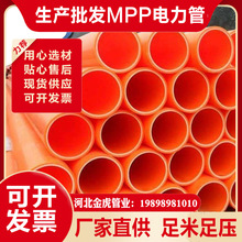 ���_��mpp�����150 �^·����픹� mpp�����|�ܬF؛��������