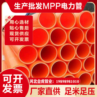 ���_��mpp�����150 �^·����픹� mpp�����|�ܬF؛��������