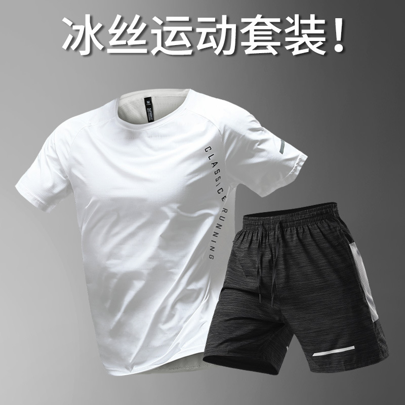 Trajes deportivos para hombres hielo veloz ropa seca para correr verano ropa de fitness delgada ropa de entrenamiento suelta camiseta de mangas cortas