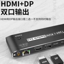 Type-C KVM �ГQ�� PD �W����2̨���C����һ���I��/�@ʾ��