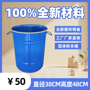 50�����w���_��С�Ͱ��ĩͰ�̏UͰ�����_���FͰ�̏U�����惦Ͱ