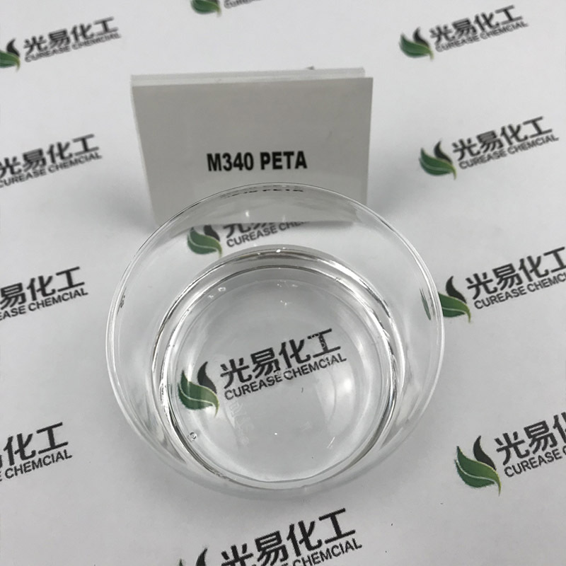 ������Դ��̻�����PETA �����Ĵ�����ϩ���� UVϡ�ͼ�PET3A�ֻ�