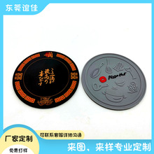 PVCܛ�z���|���Ƅ���DIY���z��ˇ���|��Ϸ����|�͸ߜ�LOGO����