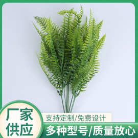 跨境仿真绿植婚礼插花装饰绿色塔松人造绿叶尤加利蕨叶厂家供应