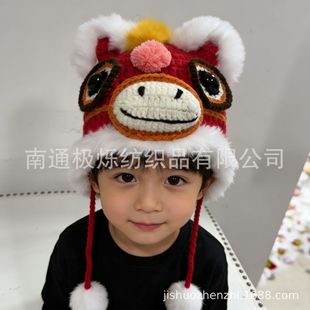 С�R�R��ñ�����걣ů�ɐ�ñ�� �tɫϲ�c�^���ֹ�����ë��ñ���l