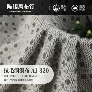 ��ë�������찱�������q���F؛ �S�ҷ��Ьñ���ץëɫ���Ứ��