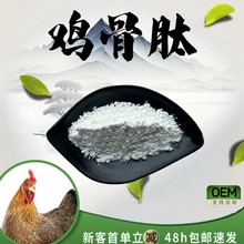 �u����98%ʳƷ��Ʒԭ��ˮ���Է��u����ȡ�ﾫ����ĩС�����Ķ���