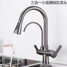 �S��ֱ�N������ˮ����һ���^ϴ����N��ˮ�����D��s��N��ˮ���^