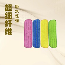 �l�y�����ϲ�8+8����ë������ˮ�ϰѲ������w�Sƽ���ϲ���Q��