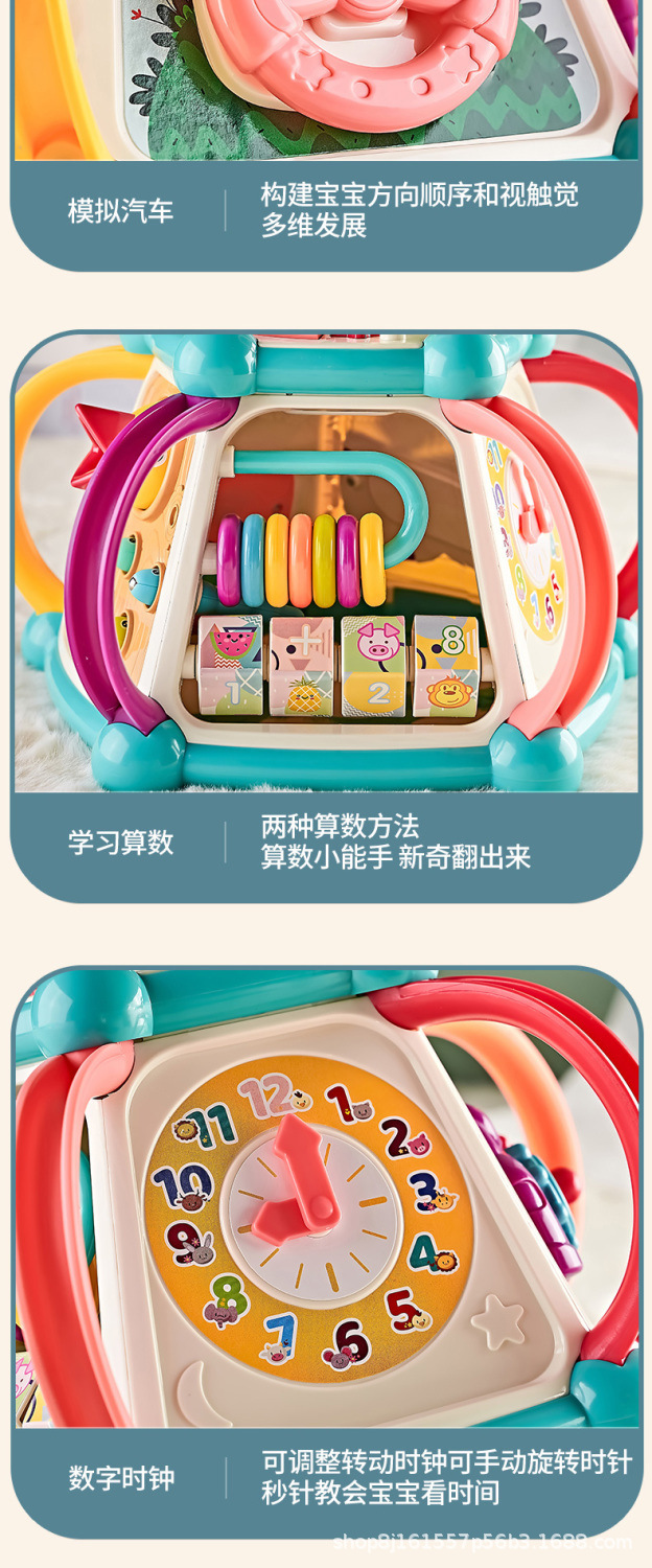 详情图片_10.jpeg