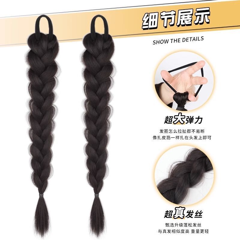 Simulación de pelucina de trenza de torsión, pelucina floja, pelucina de doble caballo, pelucina de doble caballo, boxeo de caballo de cabeza completa