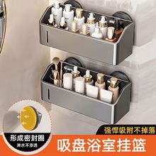 ��������P�l���g�����ԡ�Ҏ�����������ϴ��̨��Ʒ�ڒ��ռ{��