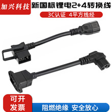 ������2+4�D���^�������늘��D���^ �ŵ�늄�܇����D�Q��