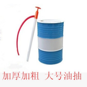 加厚加粗大号手拉式塑料油抽带软管油抽子手动塑料抽油水器抽油泵