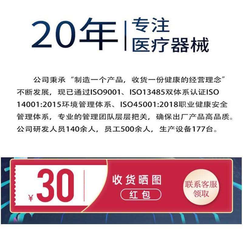 O1CN01RTjiH72JcUQnVrhZr_!!2212