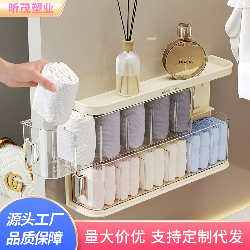 Коробка для хранения нижнего белья три в одном настенные носки для хранения коробки для домашнего гардероба ящика