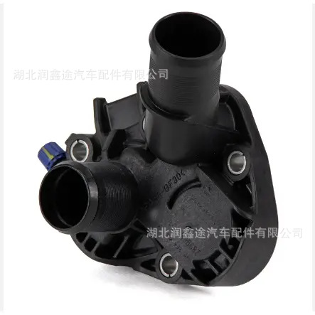 9675849380 9676409580 Car Thermostat C1 C3 C4 2008 208 C-Elysee