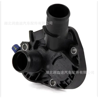 Thermostat Thermostat C1 C3