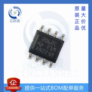 TPS2062CDR 进口原装 正品 SOP8 负载驱动器 2062C 电源开关芯片