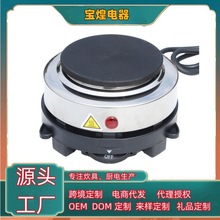 ��Ϟ�늴żӟ�t�ӟ����ֹ�Ϟ�T�o�Ͽ��ȶ๦��늿��t