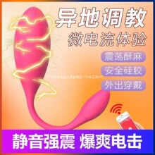 �ô����������APP�o������Ů��ο����������Ȥ����Ʒ���س���