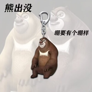 ţ���Ӱ������߅������耳׿ے�����ֵ������W���ɐ۶Y��