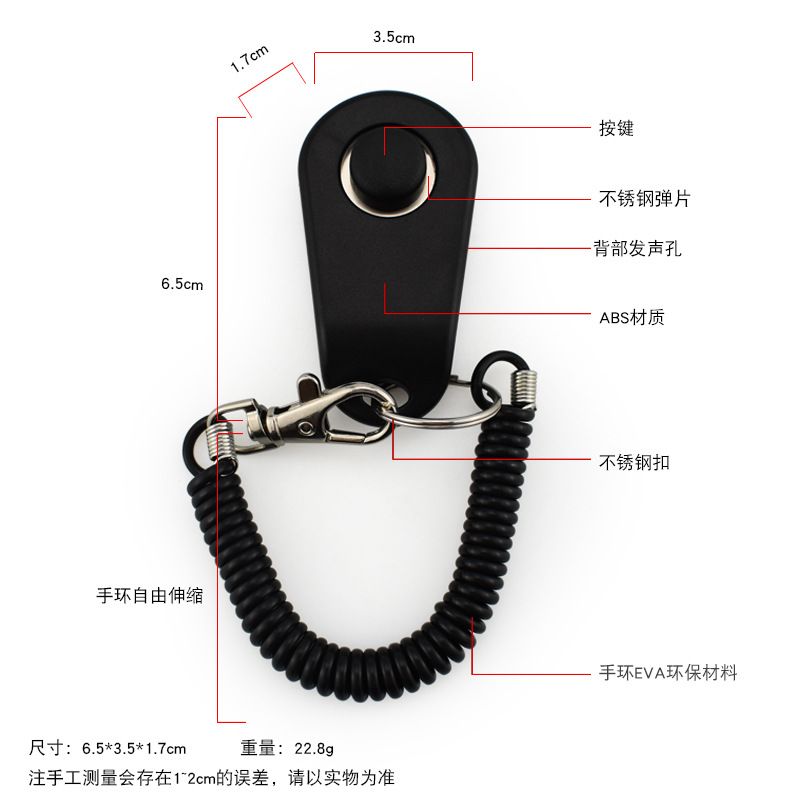 Anillo de mascota anillo entrenador sonido interactivo dispositivo de sonido dedo perro entrenador gato y perro universal anillo de pulsera larga