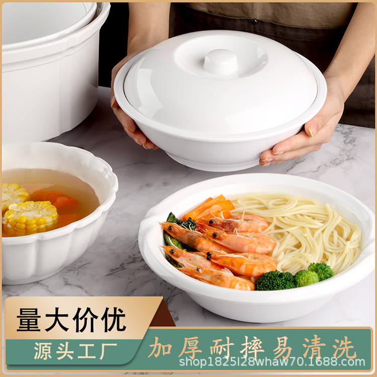 Tazón de melamina blanca comercial pescado en escabeche tazón grande imitación porcelana tazón de sopa chino tazón de plástico tazón de fideos tazón de sopa grande tazón de arroz
