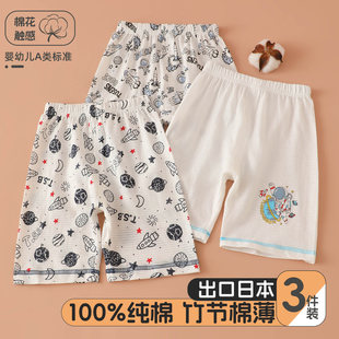 ��ͯ��ѝ�ļ���ͯ�\��5��ѝA���ɳ��ѝ�����¿ͨ�������eѝ