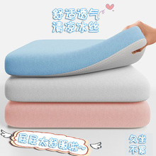 ���������p5Ԫ���k�����������ļ�ͨ�üӺ����ߺ��d���|�ʉ|ƨ�|