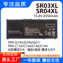 �����ڻ��չⰵ����3/4/5 TPN-Q211/193 SR03XL SR04XL�ʼǱ����
