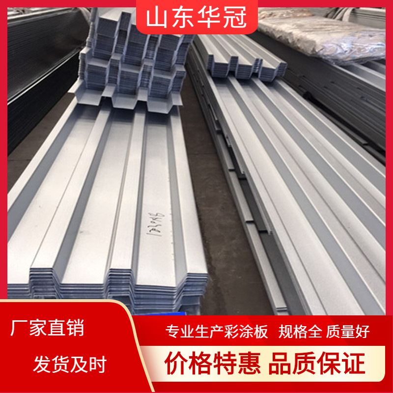 低价直供 组合楼承板 镀锌楼面钢承板 1.15mm厚楼承板 915楼承板