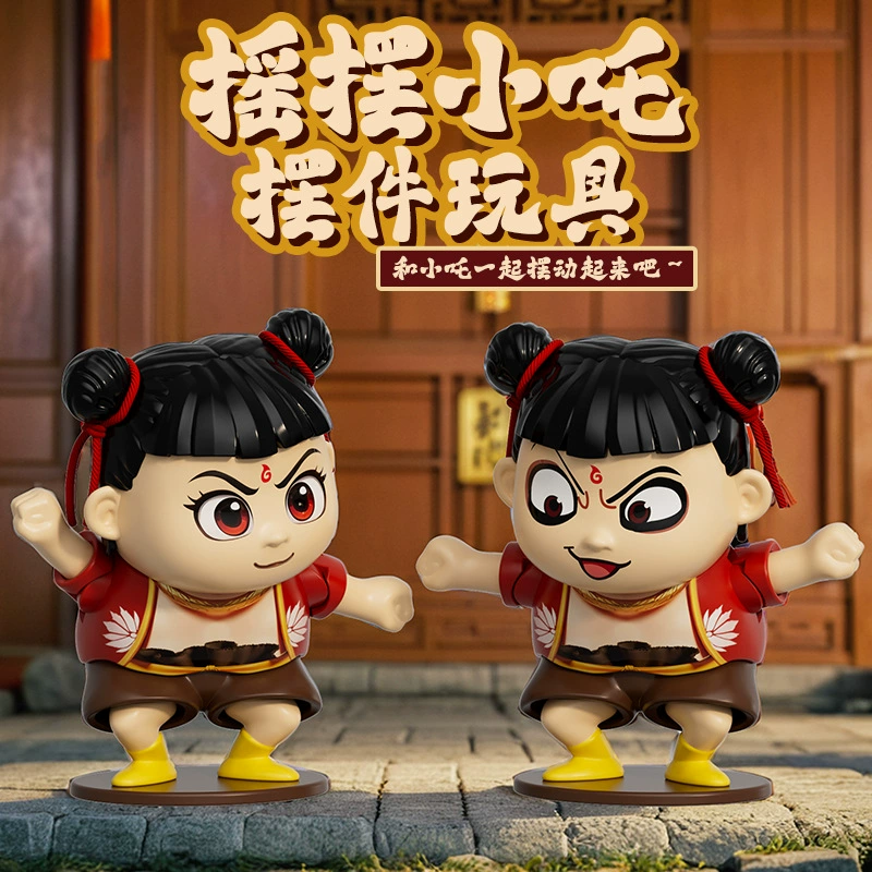 Новый детский качели, накачка, настольная игрушка