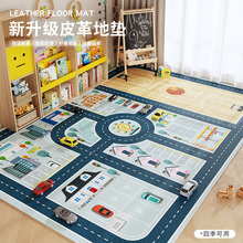 ͯPVCЉ|ͣ܇؉|ҷgɲϴx^ĵ̺