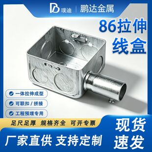 JDG�����а��b����\86�͵׺а˽Ǻ� �_�P��늾��Юa�ܱ��ϵ׺�