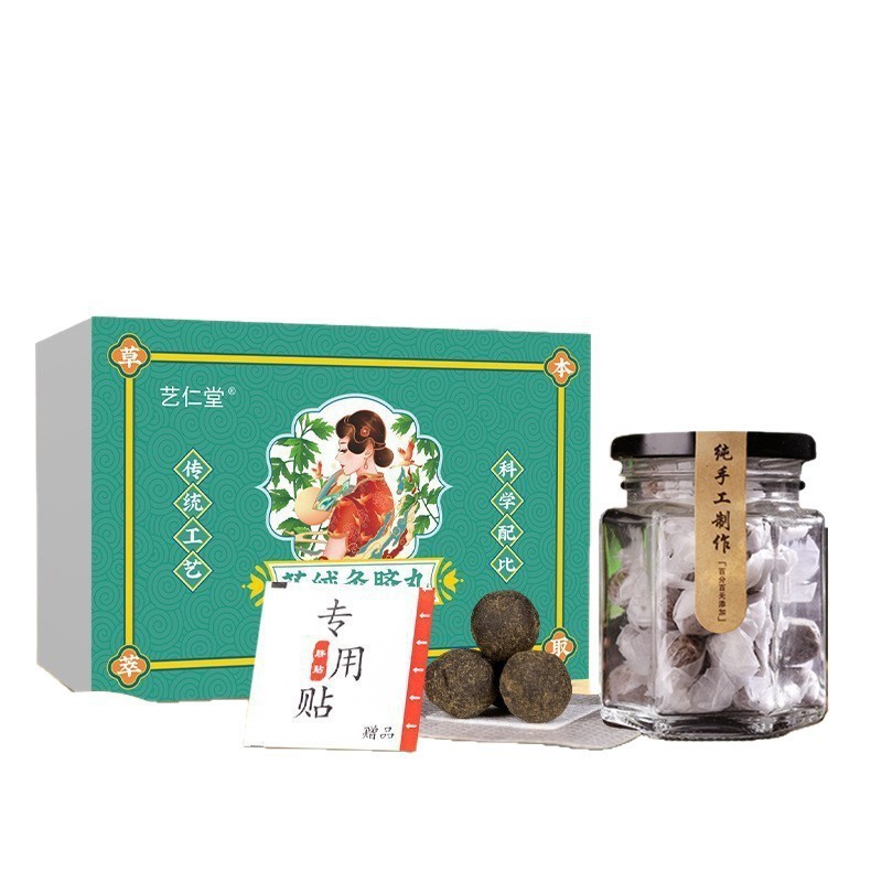 Beitong cosméticos moxibustión cálida de moxibustión casera flor de moxibustión