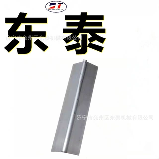 40*40高强度铝合金角铝 热镀锌压板手柄角铝 易拆卸防溢裙板角铝