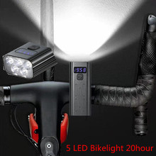 5灯LED山地车自行车前灯T6带显示时间内置电池USB充电骑行单车灯