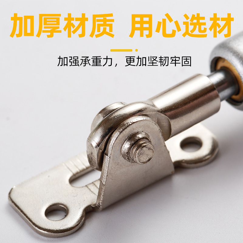 Puerta de gabinete hidráulico inferior Flip puerta soporte varilla presión de aire varilla inferior Flip puerta soporte cama varilla telescópica soporte varilla accesorios de varilla