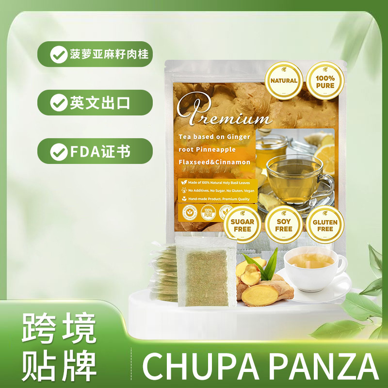 CHUPA PANZA Pineapple Flaxseed Cinnamon Tea Ginger Root Substitute Tea PINNEAPPLE ONGINGER