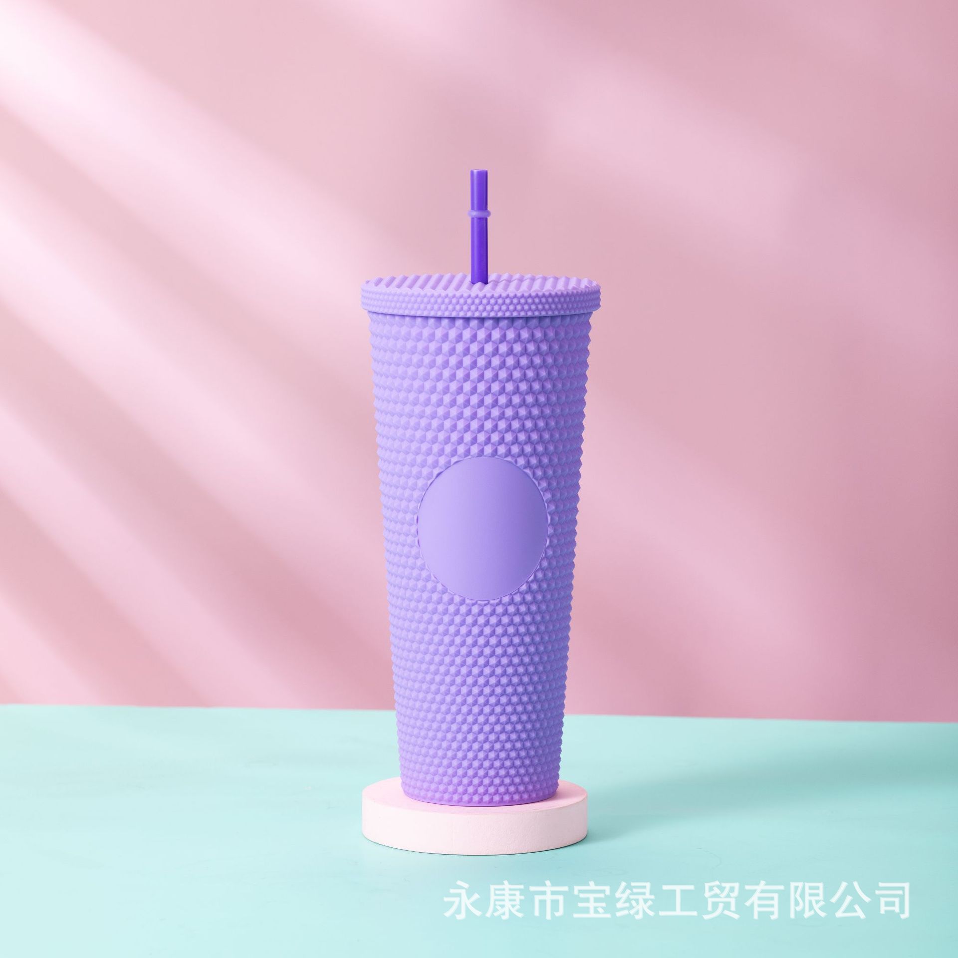 Taza de Plástico de Doble Capa 710ml, con Sorbete, Diseño Diamante/Durian, Transfronteriza