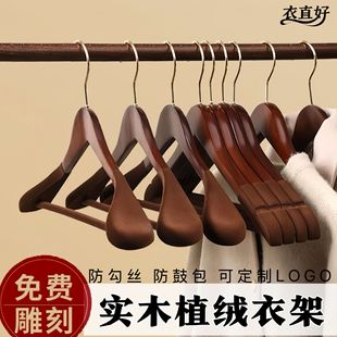 ֲ�q��������o�ی�ľ�¼ܼ��Ò��͹�ľ�^ľ�|���b�·�������